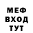 МДМА VHQ Vlad Kosenkov