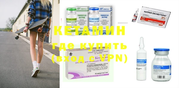 дмт Абаза