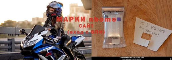 дживик Абинск