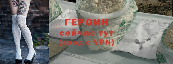 дмт Абаза