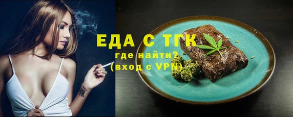 дмт Абаза
