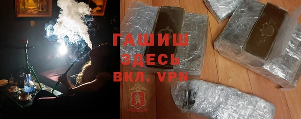 дмт Абаза