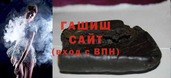 дмт Абаза