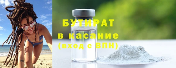 дживик Абинск