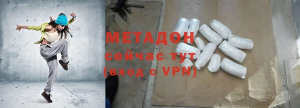 дживик Абинск