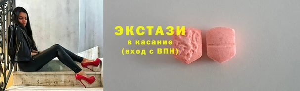 дмт Абаза
