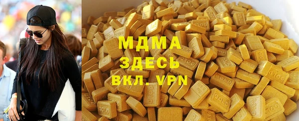 дживик Абинск
