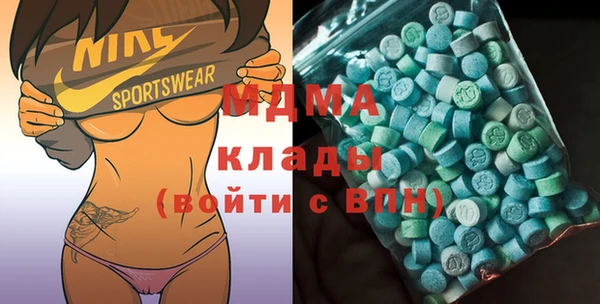 дживик Абинск