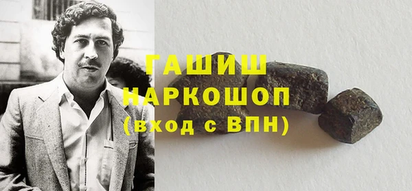 дживик Абинск