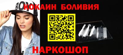 мет Новозыбков