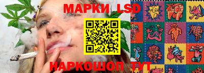 COCAINE Новодвинск