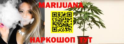 ПСИЛОЦИБИНОВЫЕ ГРИБЫ Новокубанск
