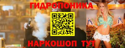 COCAINE Новодвинск