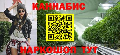 COCAINE Новодвинск