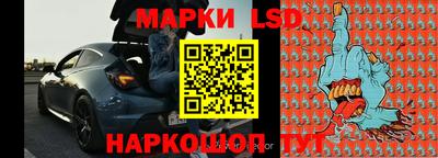 COCAINE Новодвинск