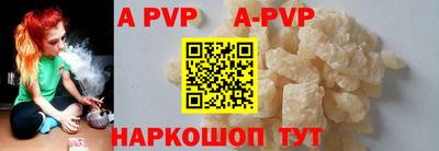 мет Новозыбков
