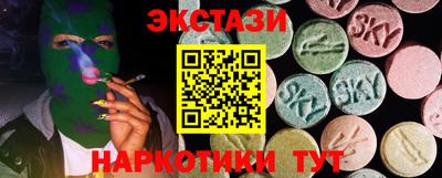 мет Новозыбков