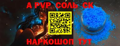 ПСИЛОЦИБИНОВЫЕ ГРИБЫ Новокубанск