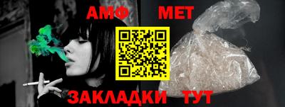 ПСИЛОЦИБИНОВЫЕ ГРИБЫ Новокубанск