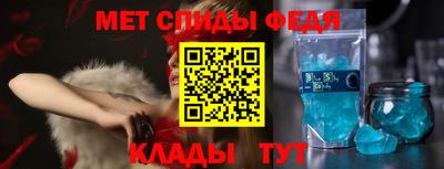 COCAINE Новодвинск