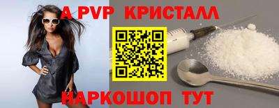 COCAINE Новодвинск