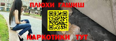COCAINE Новодвинск