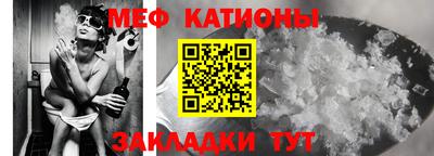 COCAINE Новодвинск