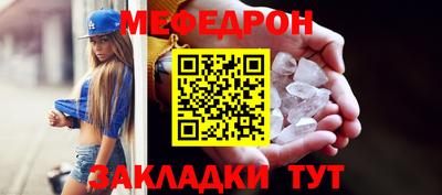 COCAINE Новодвинск