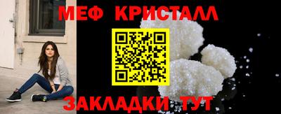 COCAINE Новодвинск