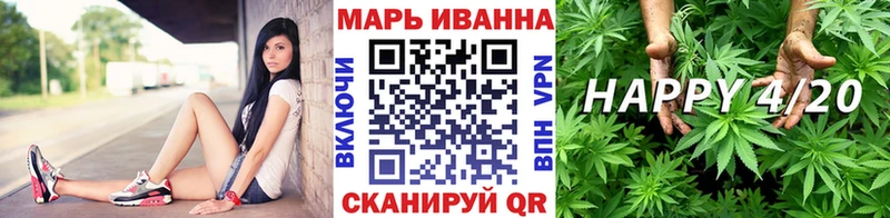 купить   Дальнереченск  Канабис индика 